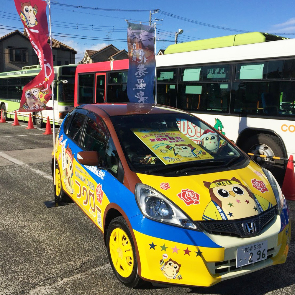 20171217_バスまつりC.jpg