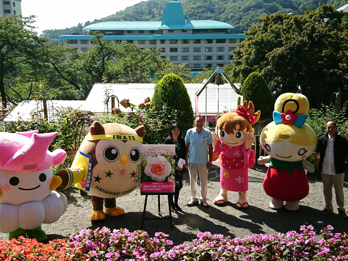 20171001_ご当地キャラ大集合B.jpg