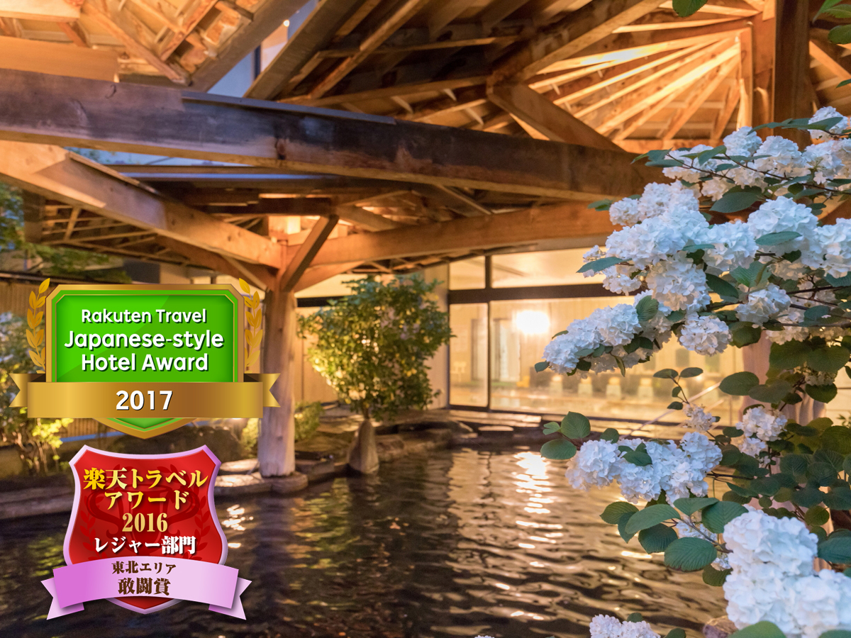 1200-900_H紅葉館_男風呂_039.jpg