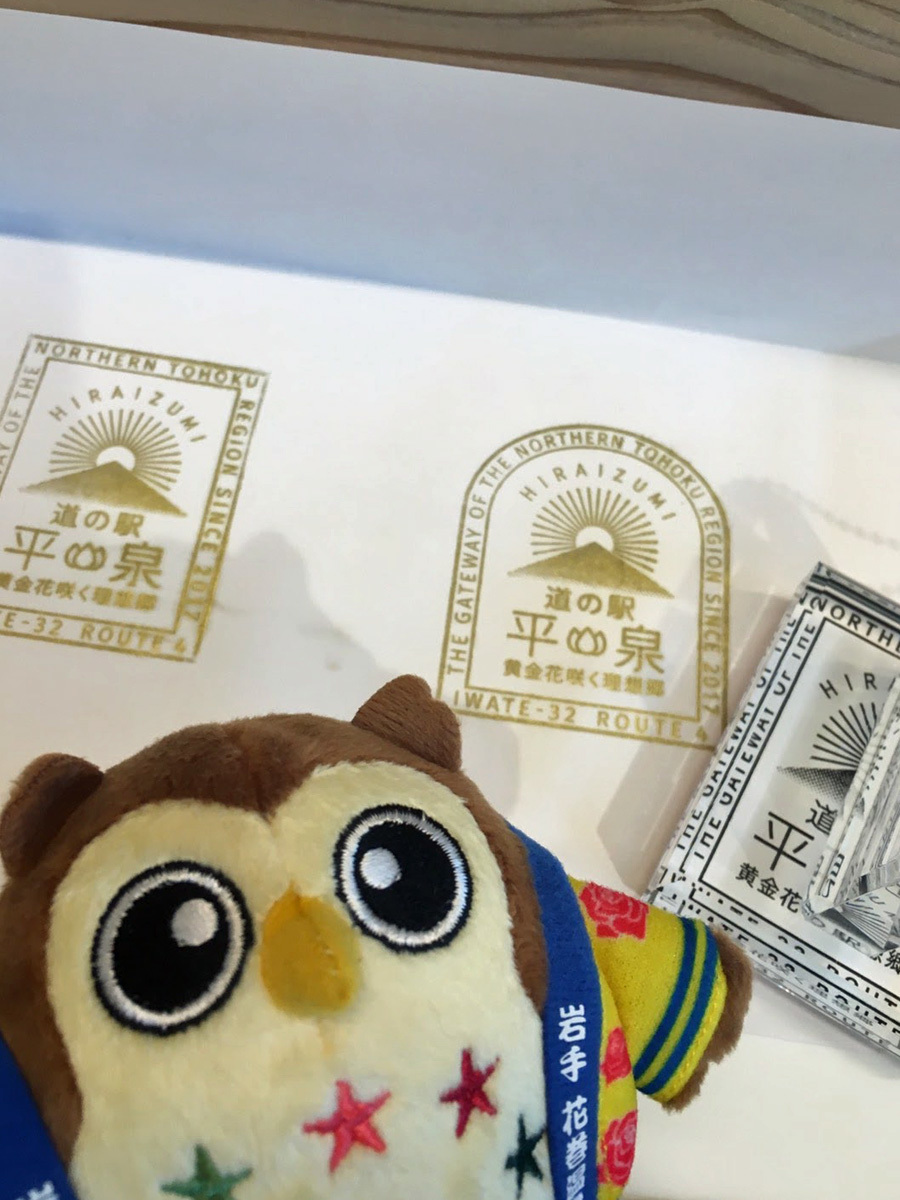 20170427_スタンプをペッタン!.jpg
