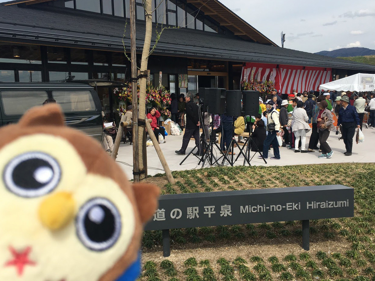20170427_道の駅平泉B.jpg