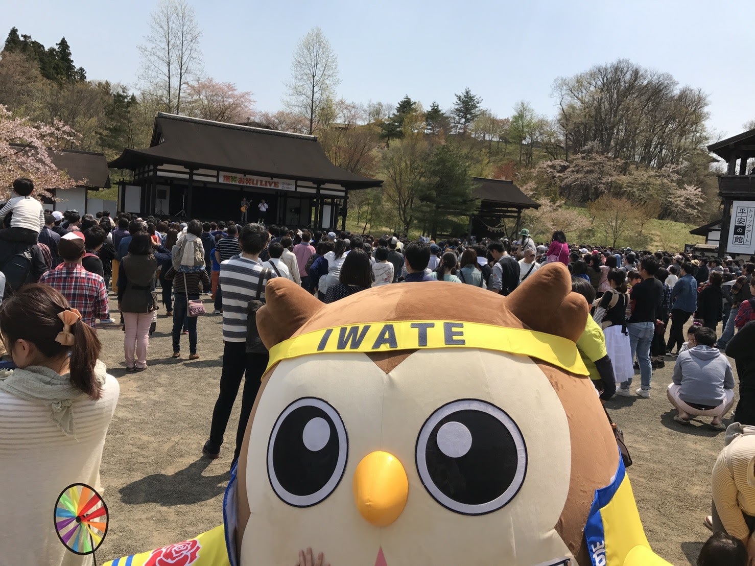 20170430_えさし藤原の郷.jpg
