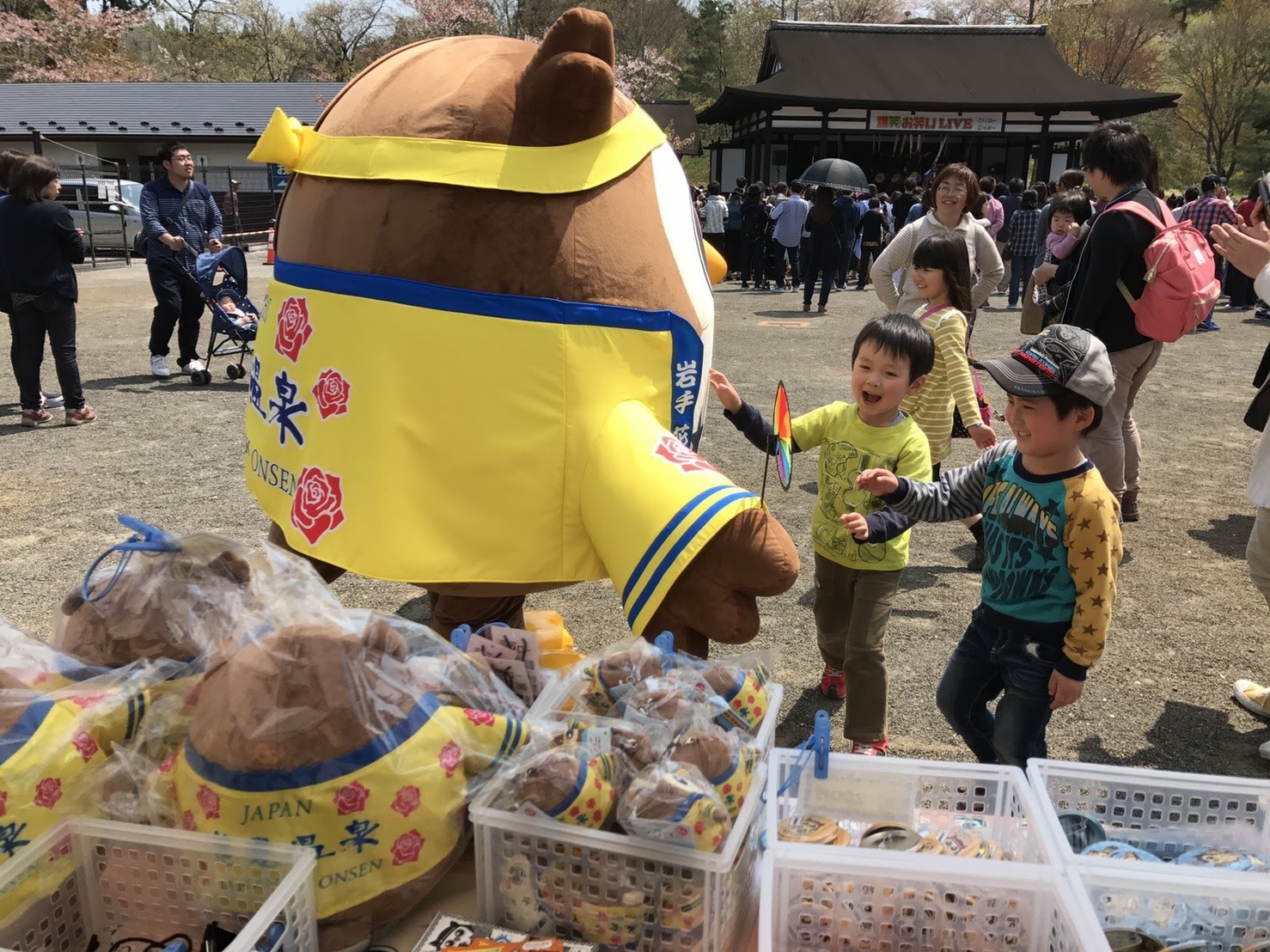 20170430_えさし藤原の郷.jpg