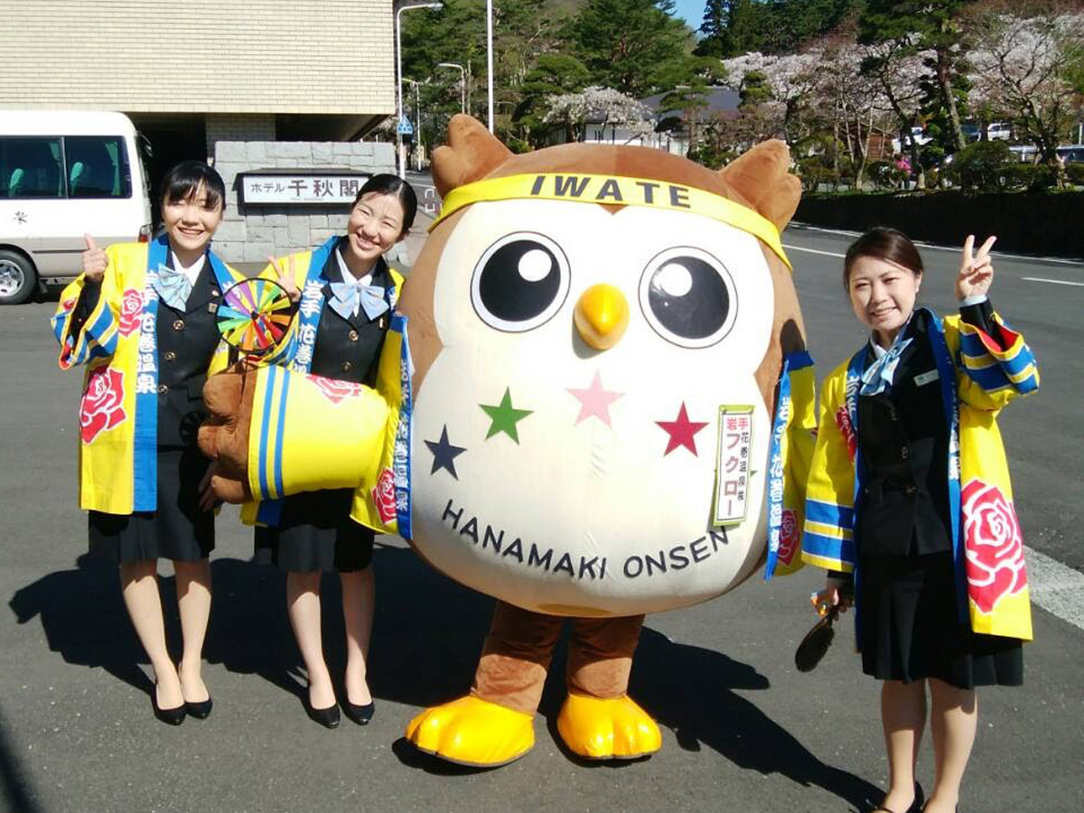 お待ちしております!.jpg