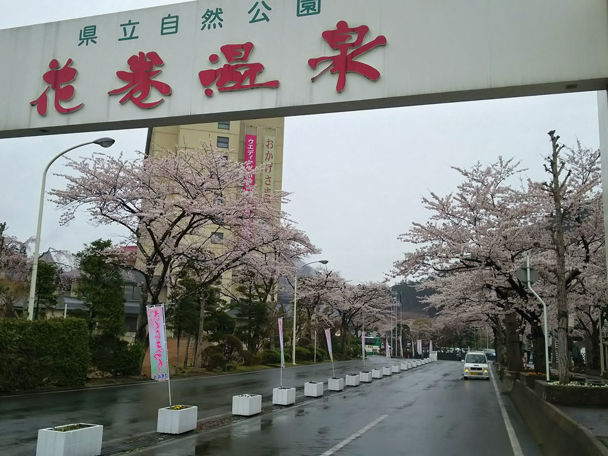 20150420-1.jpg