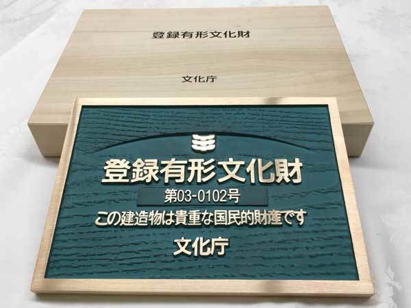 20180407_.jpg