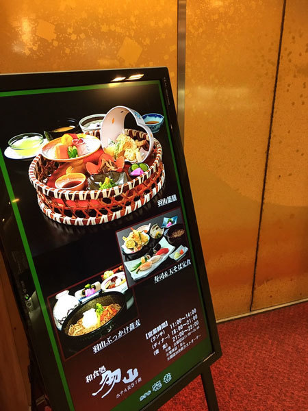 H花)EV前デジタルサイネージ.jpg
