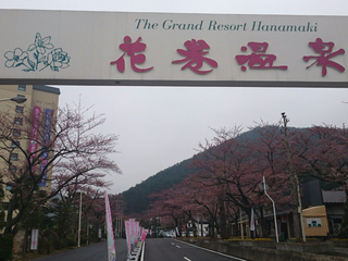 R_20160417091154_p.jpg