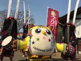miya4_fujiwaranosato.jpg