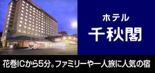 20160304_RD.jpg